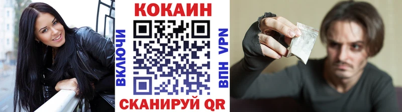 Купить наркотики цена Магнитогорск A-PVP МАРИХУАНА Меф Гашиш COCAIN