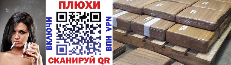 Гашиш индика сатива  купить наркотик  мориарти как зайти  Магнитогорск 