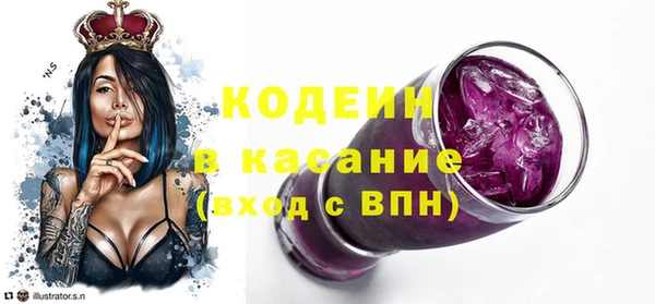 мескалин Верея