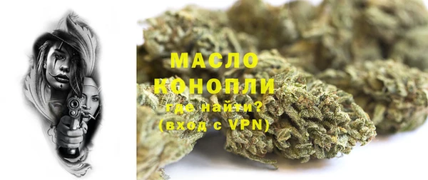 apvp Верхнеуральск
