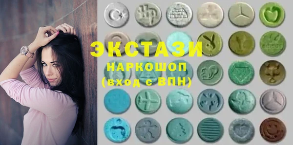 мескалин Верея