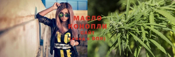 apvp Верхнеуральск