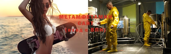 apvp Верхнеуральск