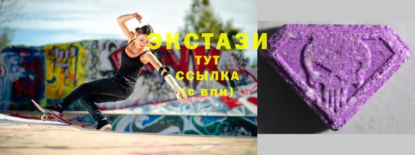 apvp Верхнеуральск