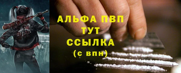 мескалин Верея