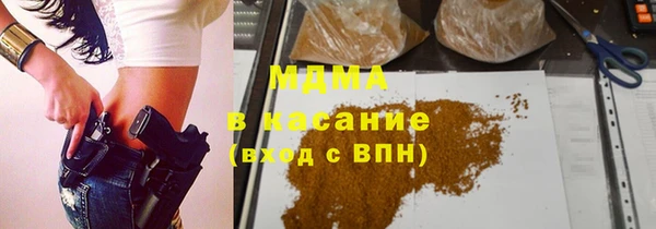 мескалин Верея