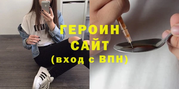 apvp Верхнеуральск