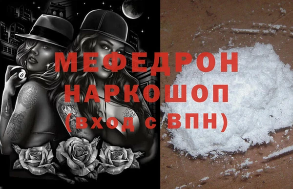 apvp Верхнеуральск