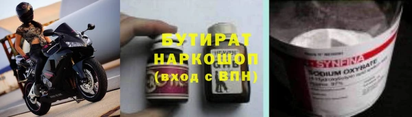 apvp Верхнеуральск