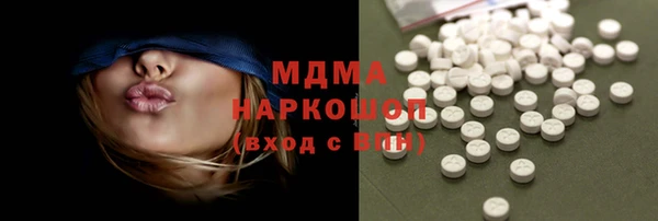 мескалин Верея