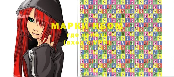 мескалин Верея