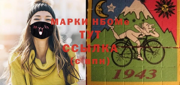apvp Верхнеуральск