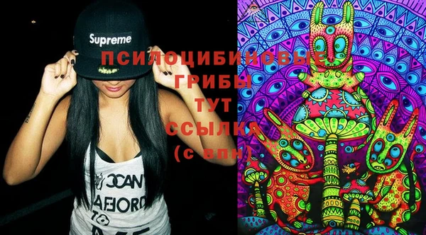 apvp Верхнеуральск