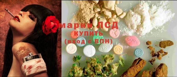 apvp Верхнеуральск