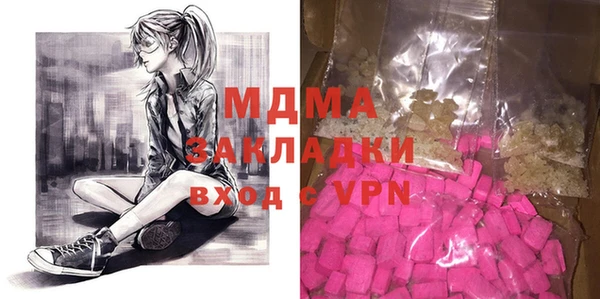 мескалин Верея
