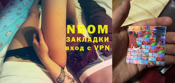 apvp Верхнеуральск