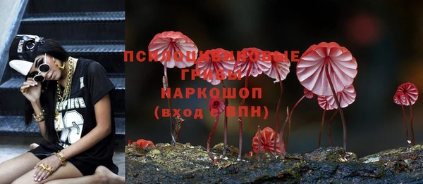 apvp Верхнеуральск