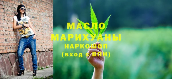 мескалин Верея
