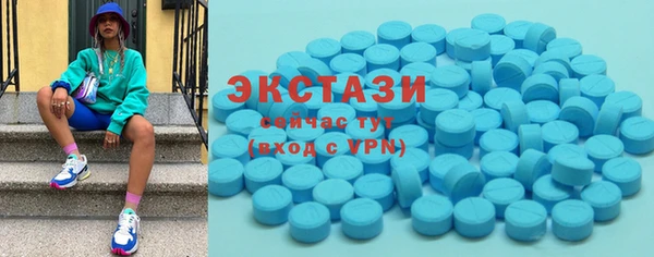 apvp Верхнеуральск