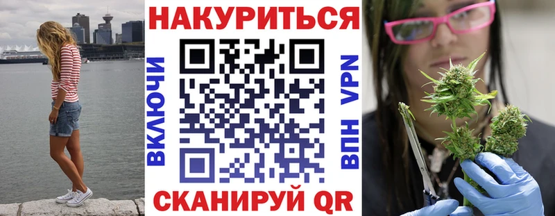 МАРИХУАНА гибрид  KRAKEN вход  Магнитогорск 